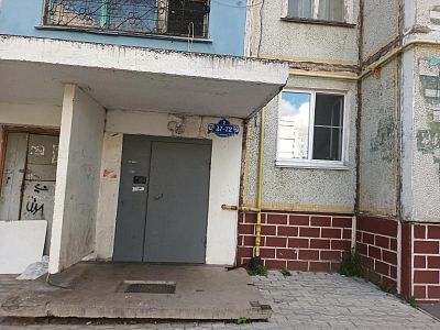 Купить квартиру г Хабаровск, ул Чкалова, д 21 4100000 рублей