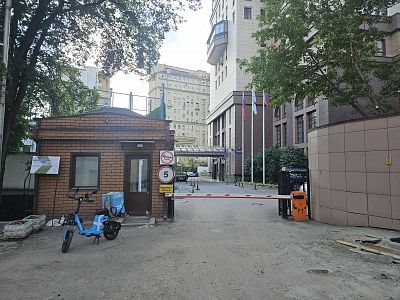 Купить квартиру г Москва, ул Новый Арбат, д 29 169990000 рублей