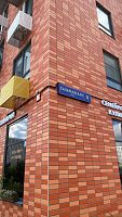 Купить квартиру г Москва, ул Саларьевская, д 11 19990000 рублей