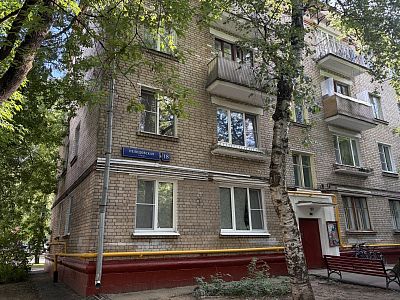 Купить квартиру г Москва, ул Нелидовская, д 18 23900000 рублей