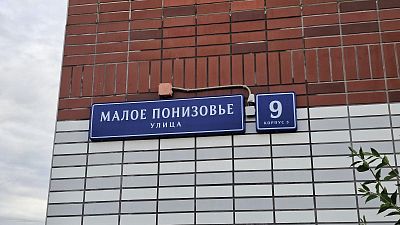 Купить квартиру г Москва, ул Малое Понизовье, д 9 к 3 22600000 рублей