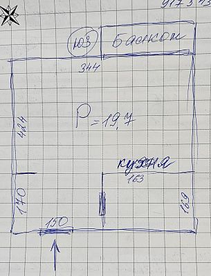 Купить квартиру г Москва, ул Малое Понизовье, д 9 к 3 10900000 рублей