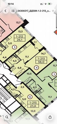 Купить квартиру г Москва, Прокшинский пр-кт, д 11 17500000 рублей