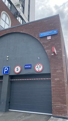 Купить квартиру г Москва, Прокшинский пр-кт, д 9 26500000 рублей