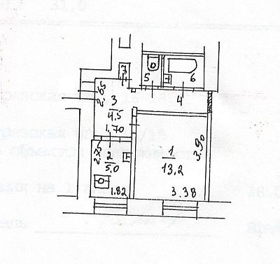 Купить квартиру г Москва, ул Садовая-Черногрязская, д 16-18 стр 1 22500000 рублей