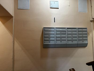 Купить квартиру г Москва, ул Добролюбова, д 27 23500000 рублей