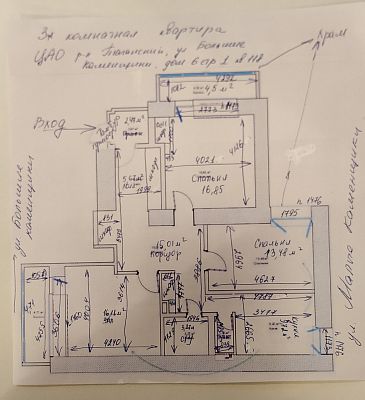Купить квартиру Москва, ЦАО, р-н Таганский, ул. Большие Каменщики, 6С1 38350000 рублей