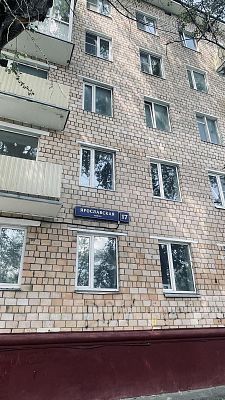 Купить квартиру г Москва, ул Ярославская, д 17 19400000 рублей