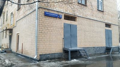 Купить квартиру Москва, ЦАО, р-н Таганский, Краснохолмская наб., 13С1 14550000 рублей