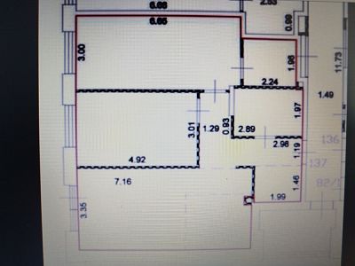 Купить квартиру г Москва, 4-й Верхний Михайловский пр-д, д 1 63000000 рублей