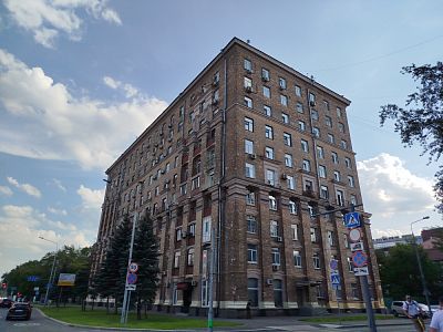 Купить квартиру г Москва, Павелецкая наб, д 4 35000000 рублей