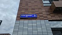 Купить квартиру г Москва, ул Малое Понизовье, д 3 24444000 рублей