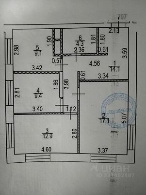 Купить квартиру г Москва, ул Анны Ахматовой, д 11 к 3 20600000 рублей
