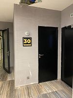 Купить квартиру г Москва, ул Херсонская, д 43 к 5 65000000 рублей