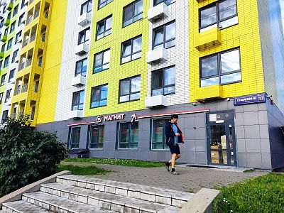 Купить квартиру г Красногорск, пгт Путилково, ул Сходненская, д 17 15200000 рублей