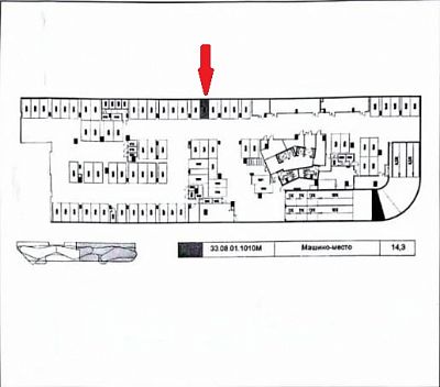Купить гараж Москва, ЖК Остров, 8-й квартал, к1 6200000 рублей