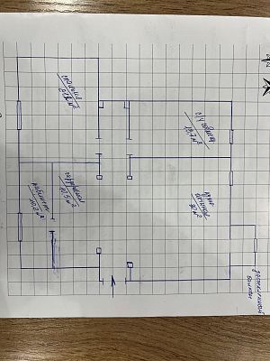 Купить квартиру г Москва, ул Гончарная, д 38 85000000 рублей