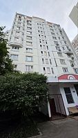 Купить квартиру г Москва, ул Покрышкина, д 9 22800000 рублей