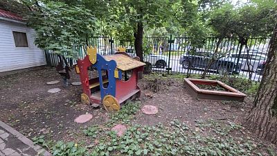 Купить квартиру г Москва, ул Покрышкина, д 9 22800000 рублей