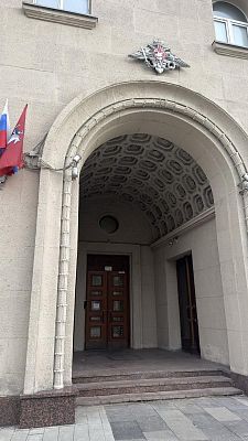 Купить квартиру г Москва, ул Садовая-Кудринская, д 28-30 66300000 рублей