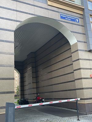 Купить квартиру г Москва, б-р Андрея Тарковского, д 9 31500000 рублей