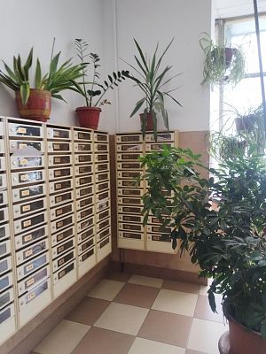Купить квартиру г Москва, ул Ясногорская, д 17 к 1 23400000 рублей