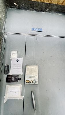 Купить квартиру г Москва, пр-кт Мира, д 74 стр 1 42300000 рублей