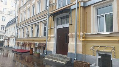 Купить квартиру г Москва, ул Тверская, д 12 стр 6 120000000 рублей