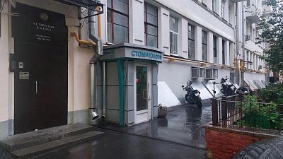 Купить квартиру г Москва, ул Тверская, д 6 стр 3 125000000 рублей