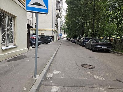 Купить квартиру г Москва, Кутузовский пр-кт, д 30 39500000 рублей