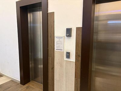 Купить квартиру г Москва, Рублёвское шоссе, д 70 к 5 23500000 рублей