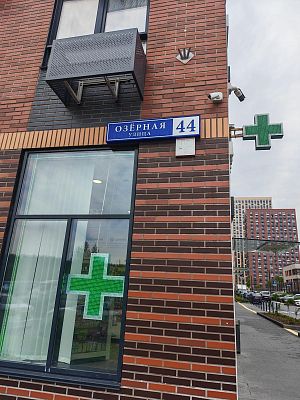 Купить квартиру г Москва, ул Озёрная, д 44 19500000 рублей