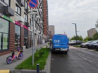 Купить квартиру г Москва, ул Озёрная, д 44 19500000 рублей