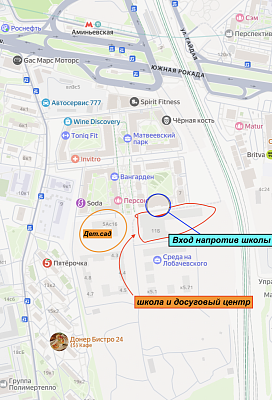 Снять в аренду помещение свободного назначения г Москва, Очаковское шоссе, д 7 150000 рублей