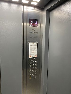 Купить квартиру г Москва, ул Дмитрия Ульянова, д 30 к 1 38500000 рублей