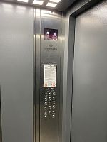 Купить квартиру г Москва, ул Дмитрия Ульянова, д 30 к 1 38500000 рублей