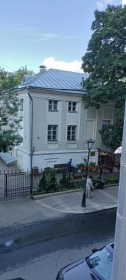 Купить квартиру г Москва, Большой Козловский пер, д 12 138000000 рублей