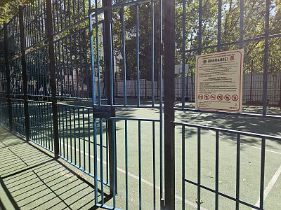 Купить квартиру г Москва, ул Студенческая, д 30 к 2 28000000 рублей