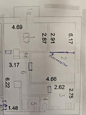 Купить квартиру г Москва, ул Студенческая, д 30 к 2 28000000 рублей