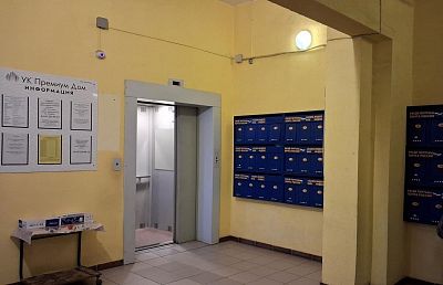 Купить квартиру г Уфа, ул Революционная, д 96/5 13500000 рублей