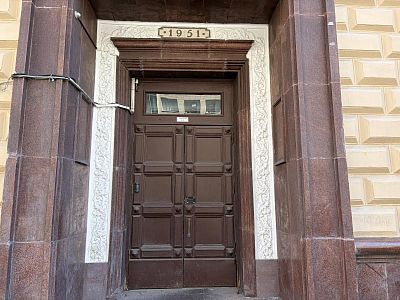 Купить квартиру г Москва, Орликов пер, д 8 39000000 рублей