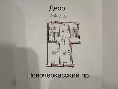 Купить квартиру г Санкт-Петербург, Новочеркасский пр-кт, д 49/20 17800000 рублей