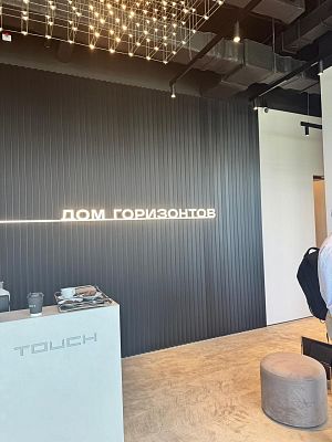 Купить квартиру г Москва, ул Крылатская, д 23 84350000 рублей
