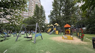 Купить квартиру г Москва, ул Островитянова, д 4 40000000 рублей