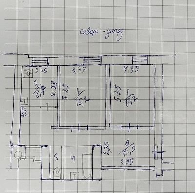 Купить квартиру г Москва, Орликов пер, д 8 39000000 рублей
