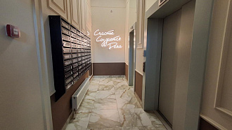 Фото 6