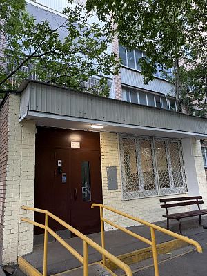 Купить квартиру г Москва, ул Песчаная, д 13 19900000 рублей