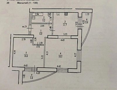 Купить квартиру г Уфа, ул Карла Маркса, д 60/1 11900000 рублей