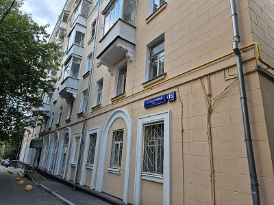 Купить квартиру г Москва, ул Большая Набережная, д 15 39500000 рублей
