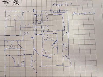 Купить квартиру г Москва, ул Автозаводская, д 23 стр 120 16700000 рублей